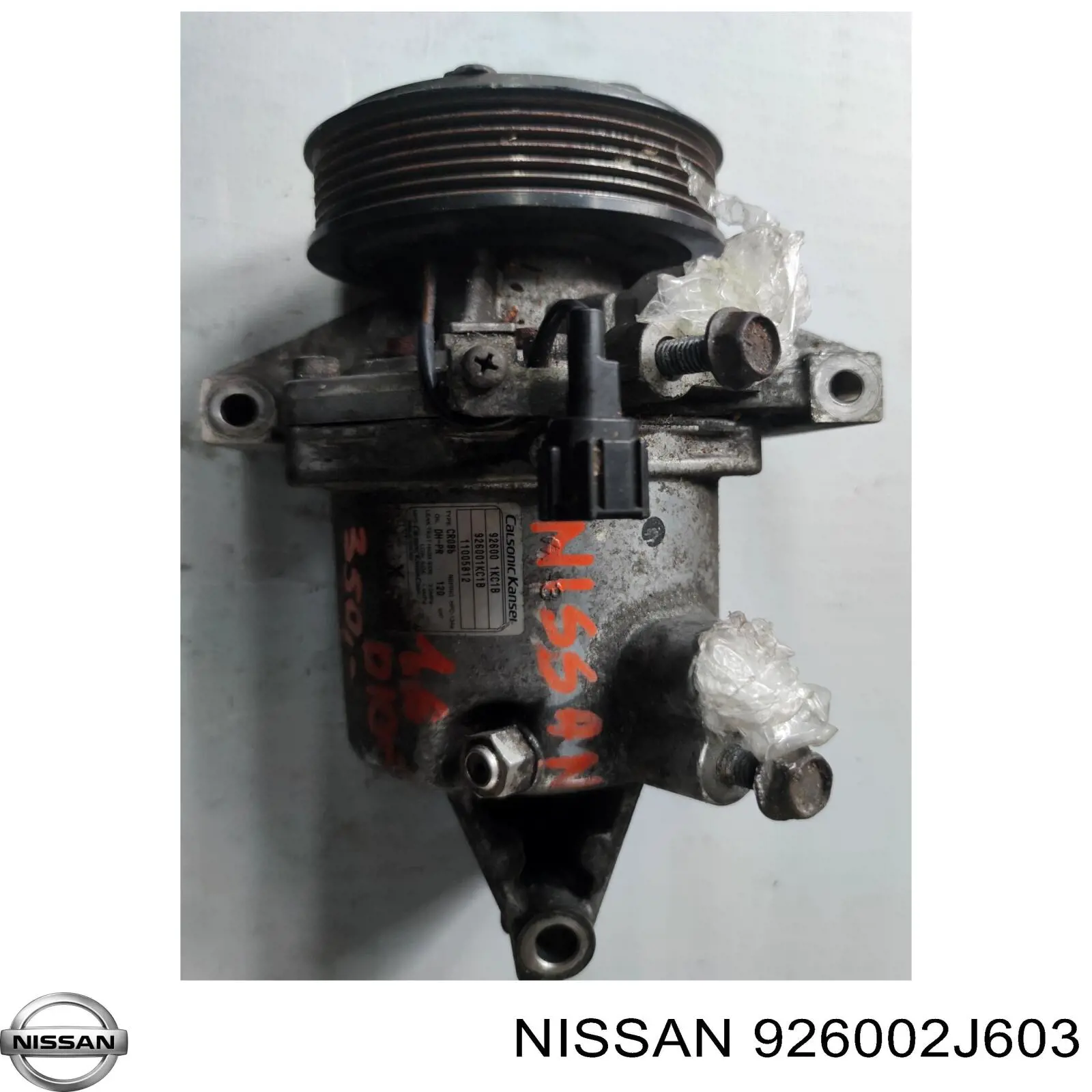 Купить 926002J603 Nissan/Infiniti Компрессор климатической установки