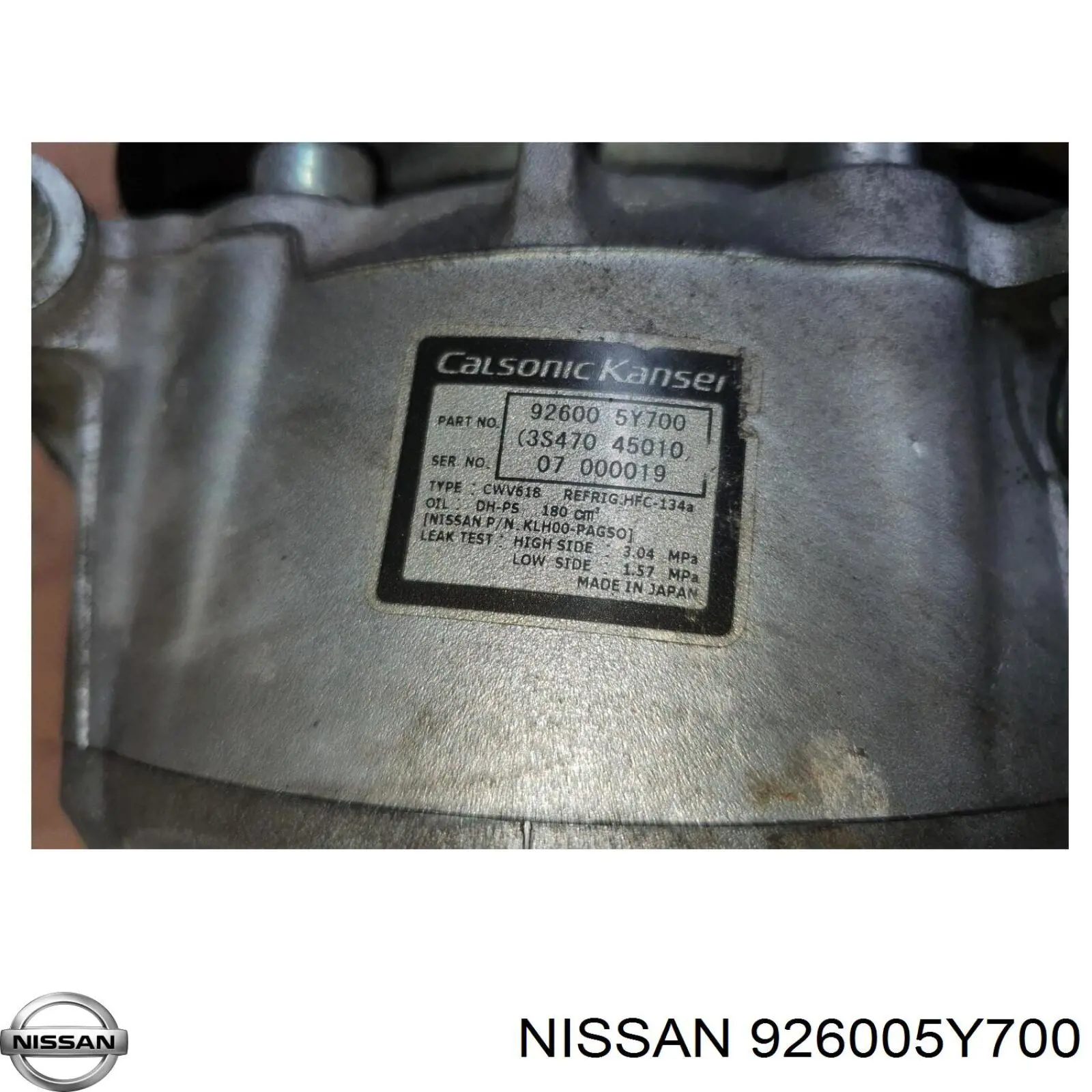 Компрессор системы кондиционирования Nissan/Infiniti 926005Y700 цена, от 84.26 USD