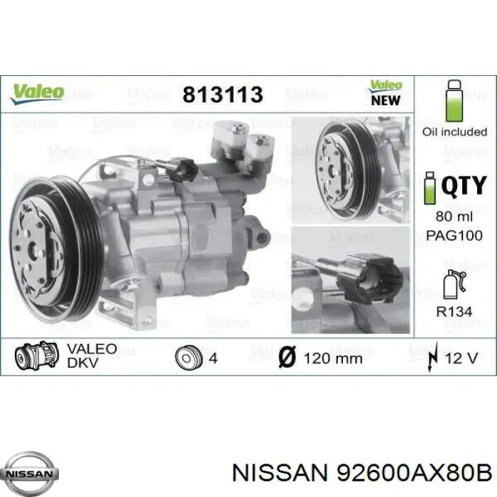 Компрессор системы кондиционирования Nissan/Infiniti 92600AX80B цена, от 126.69 USD