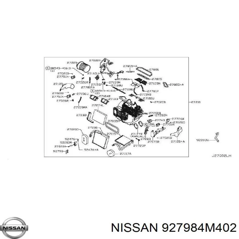  Nissan/Infiniti 927984M402 цена, от 5.07 USD
