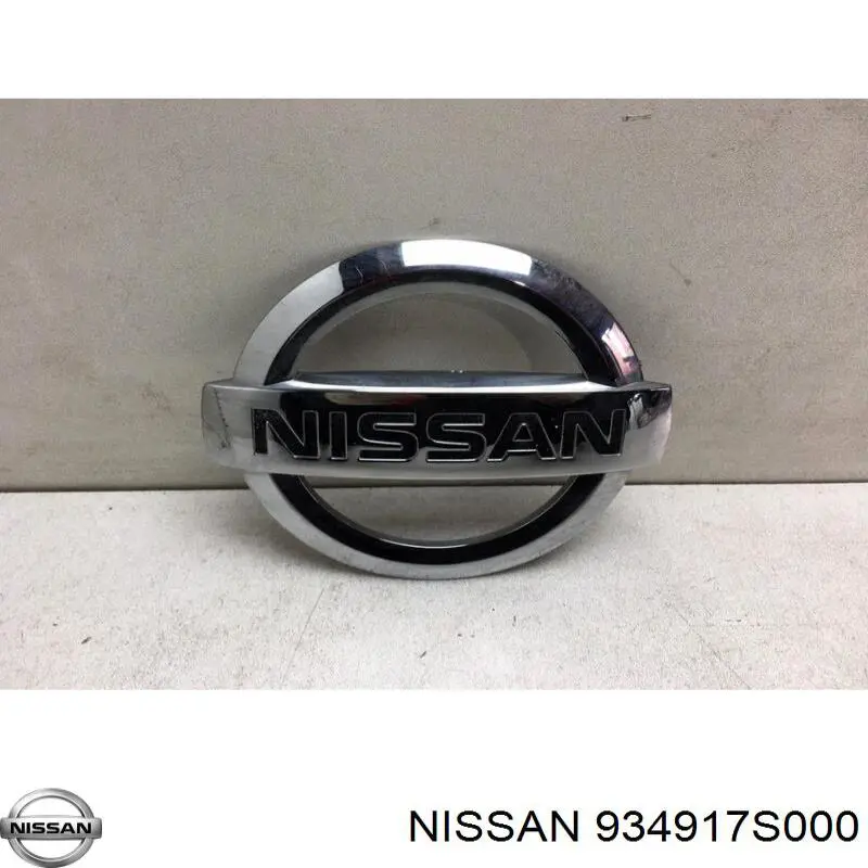 934917S000 Nissan/Infiniti Фирменный значек на багажник
