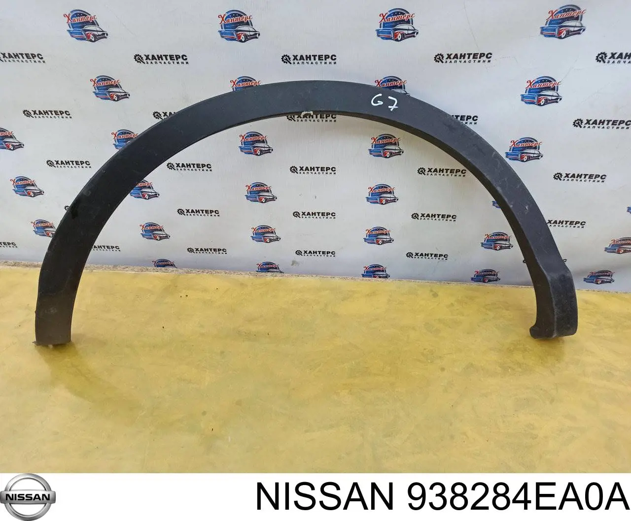 Молдинг арки колеса заднего, правый FPS FP5036378 цена, от 53.83 USD