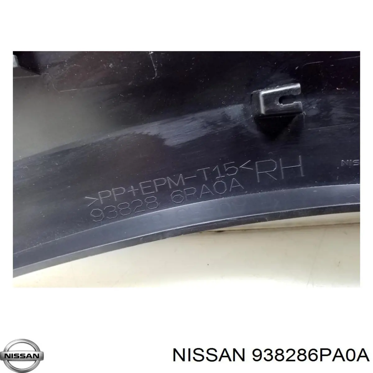  Nissan/Infiniti 938286PA0A цена, от 19.75 USD