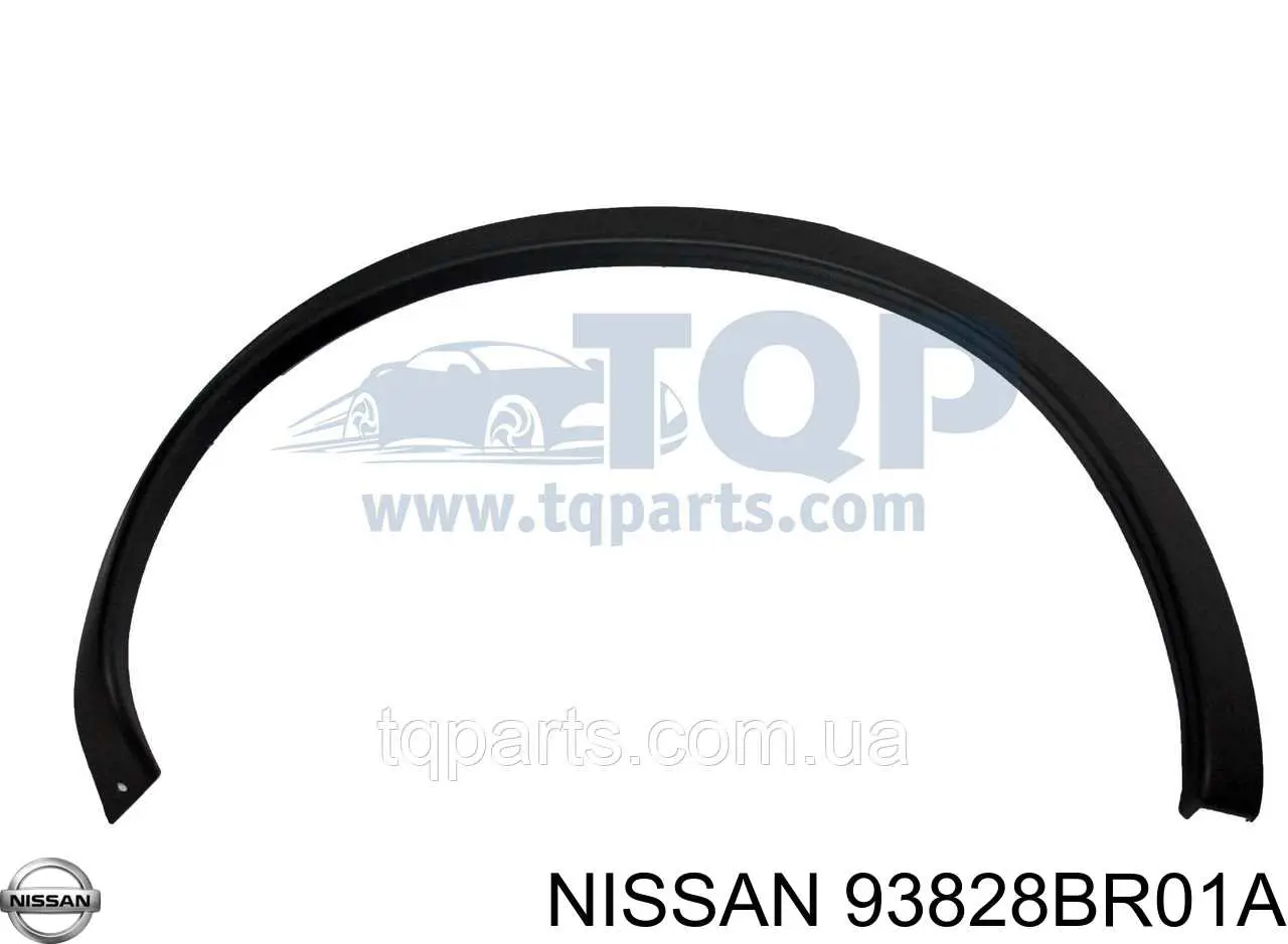 Expansor direito (placa sobreposta) de arco do pára-lama traseiro para Nissan Qashqai (J10)