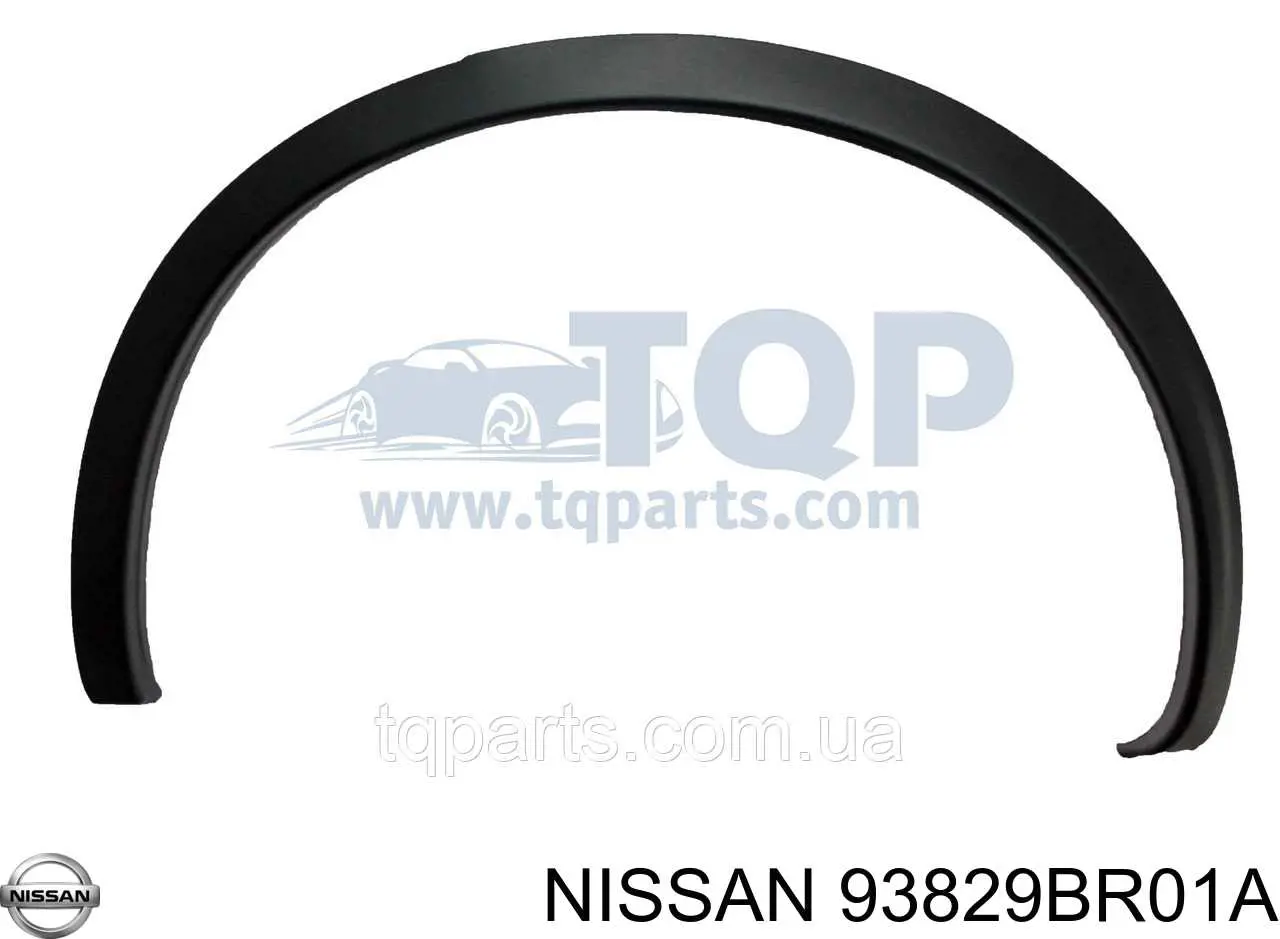 Расширитель (накладка) арки заднего крыла левый на Nissan Qashqai I 