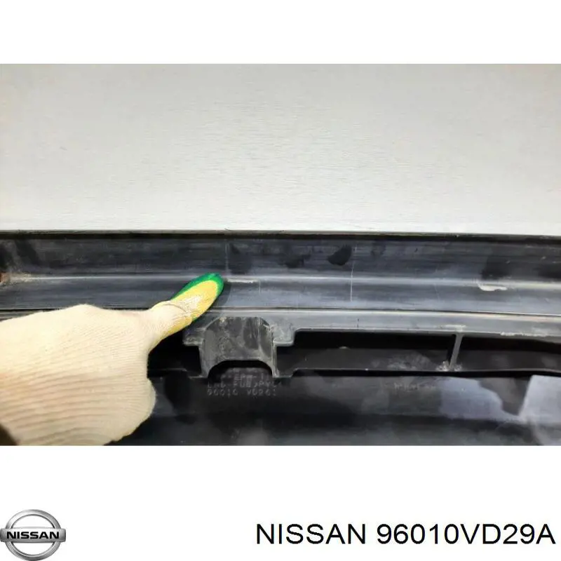  Nissan/Infiniti 96010VD29A цена, от 544.84 USD