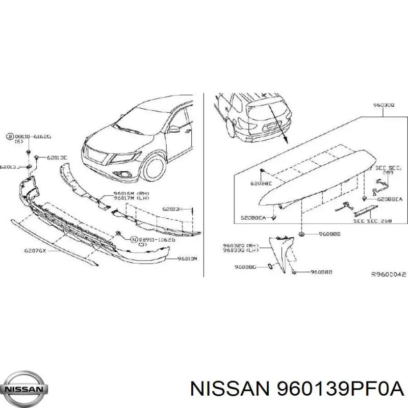 Купить 960139PF0A Nissan/Infiniti 