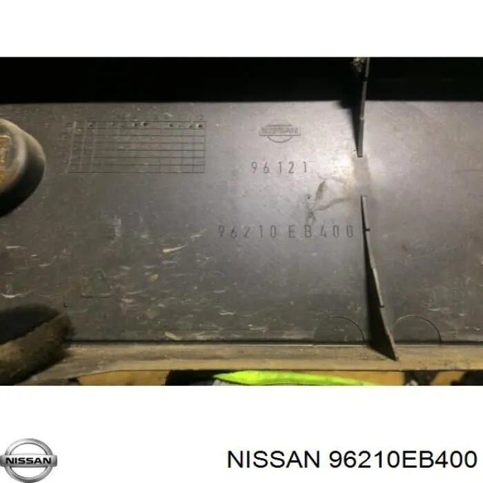 Кронштейн переднего номерного знака Nissan/Infiniti 96210EB400 цена, от 19.45 USD