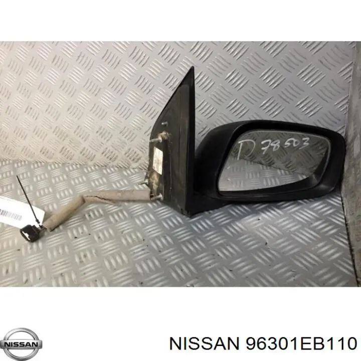 Зеркало заднего вида правое на Nissan Pathfinder R51M