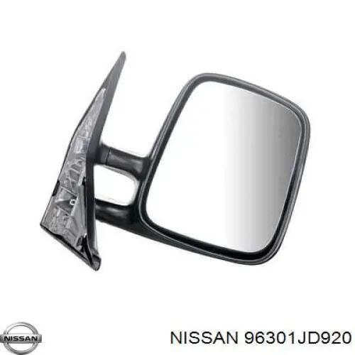 Зеркало заднего вида правое на Nissan Qashqai I 