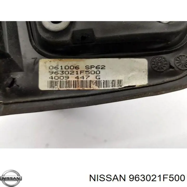 Зеркало заднего вида левое 96302AX660 Nissan