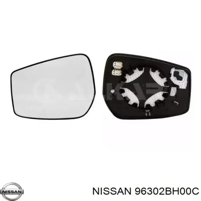 Зеркало заднего вида, левое Nissan/Infiniti 96302BH00C цена, от 126.69 USD
