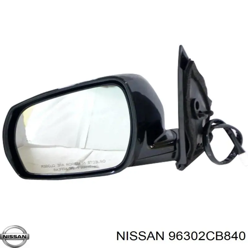 Левое боковое зеркало на Nissan Murano  Z50