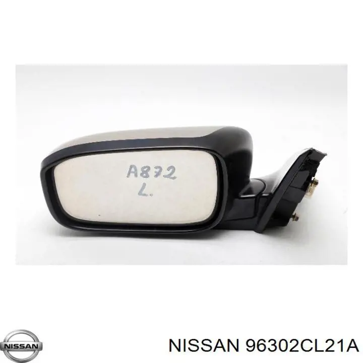 Зеркало левое Nissan/Infiniti 96302CG205
