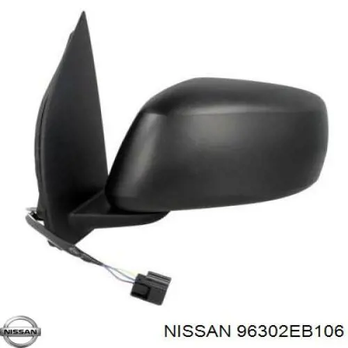 Зеркало заднего вида, левое Nissan/Infiniti 96302EB106 цена, от 67.47 USD