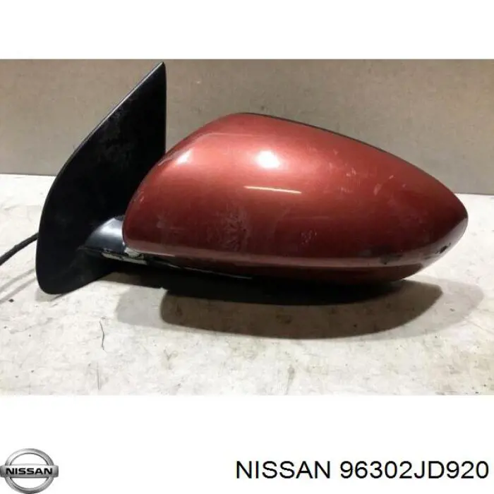 026620 nissan зеркало