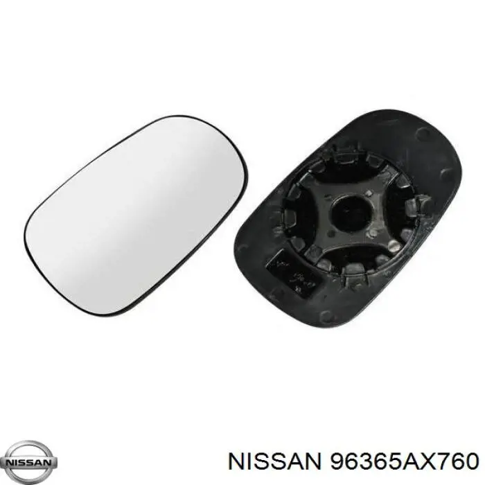 Купить 96365AX760 Nissan/Infiniti Стекло зеркала заднего вида, левого