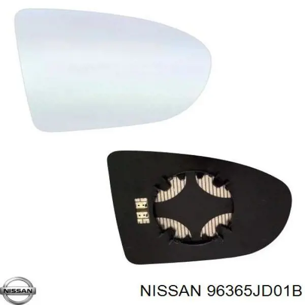 Зеркальный элемент водительского зеркала Nissan/Infiniti 96365JD01B цена, от 13.29 USD