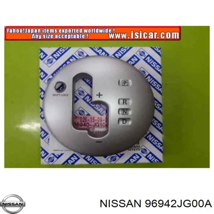  96942JG00A Nissan