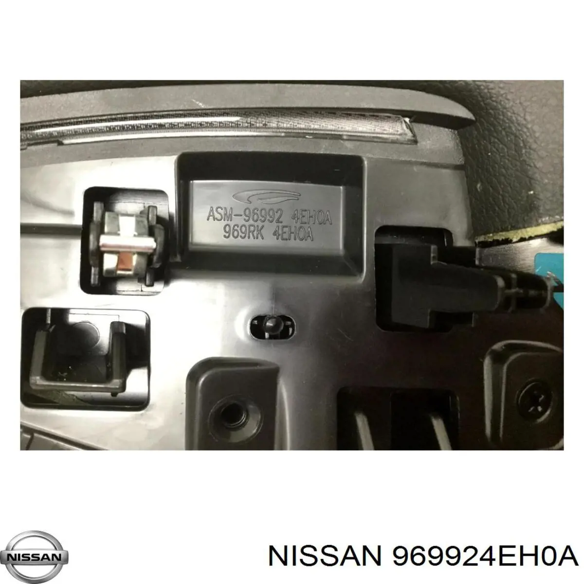  Nissan/Infiniti 969924EH0A цена, от 12.67 USD
