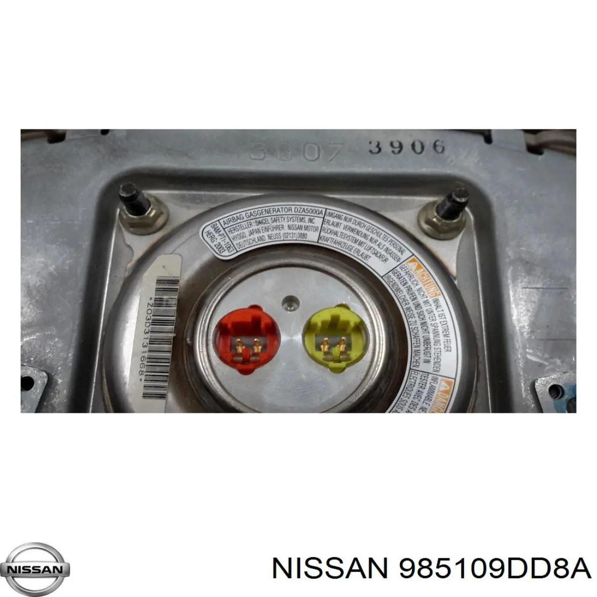 985109DD8A Nissan/Infiniti 
