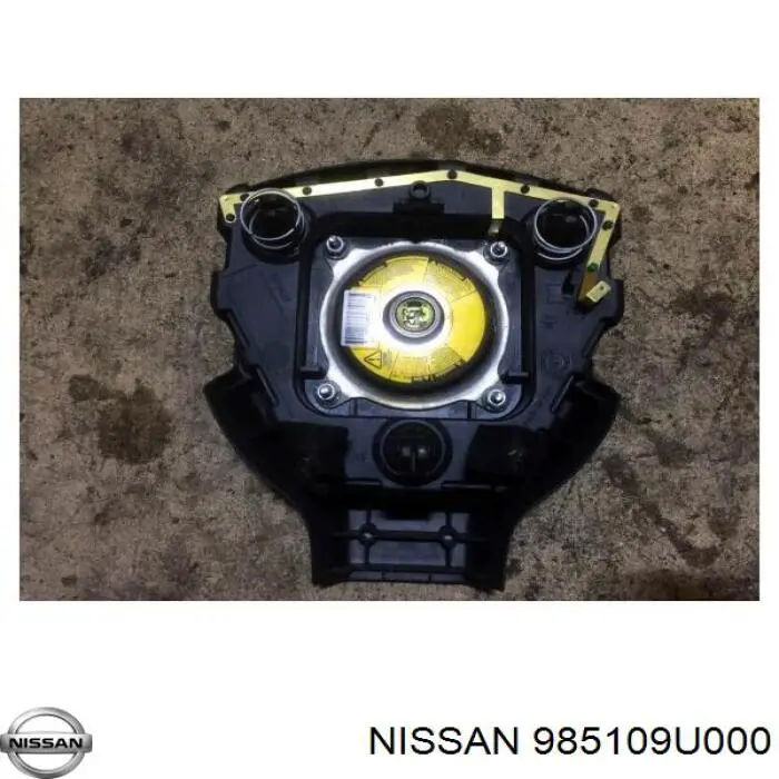 Купить 985109U000 Nissan/Infiniti 