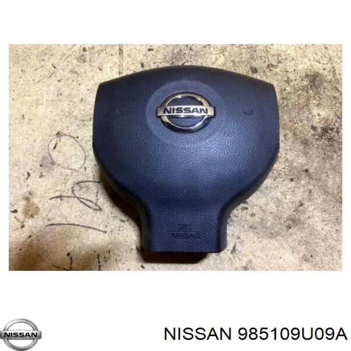 Airbag в мультируль Nissan/Infiniti 985109U09A цена, от 29.14 USD