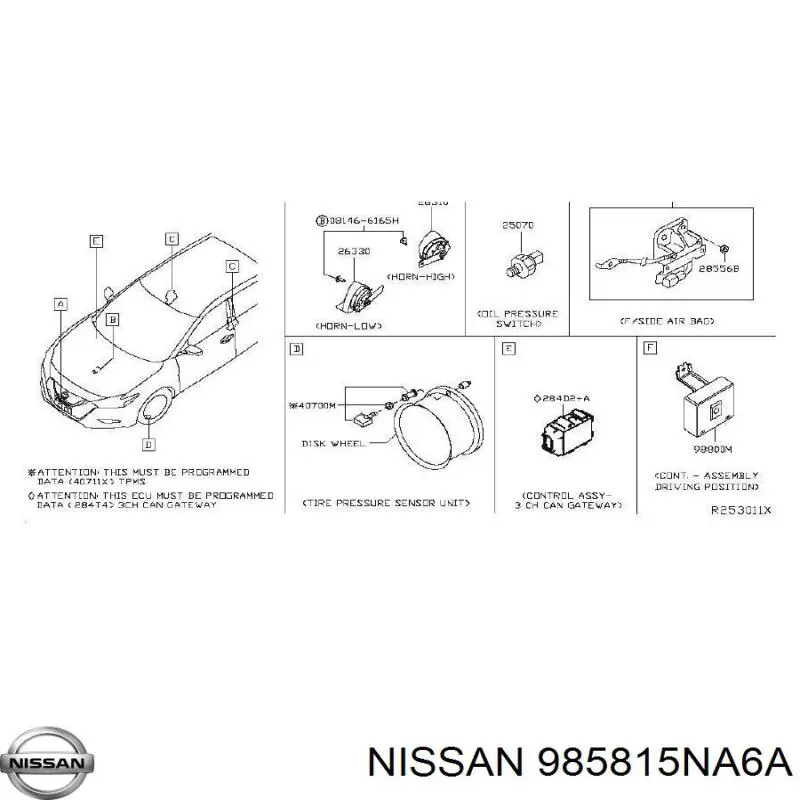  Nissan/Infiniti 985815NA6A цена, от 12.71 USD