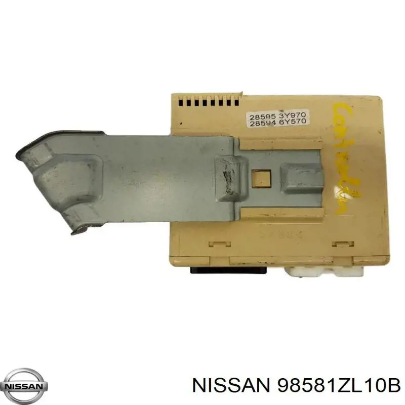 Купить 98581ZL10B Nissan/Infiniti 
