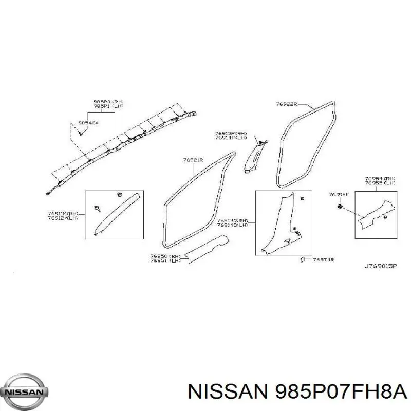 Шторка боковая правая Nissan/Infiniti 985P04BA8B цена, от 126.98 USD