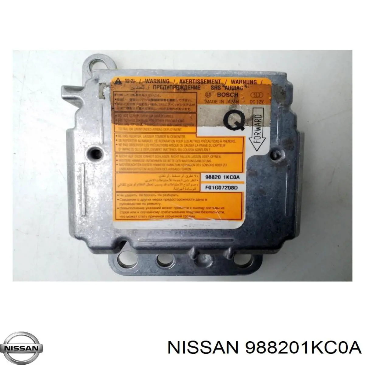 988201KC0A Nissan/Infiniti 