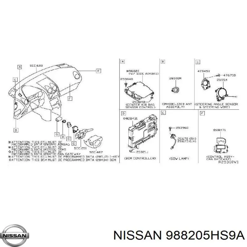  988205HS9A Nissan