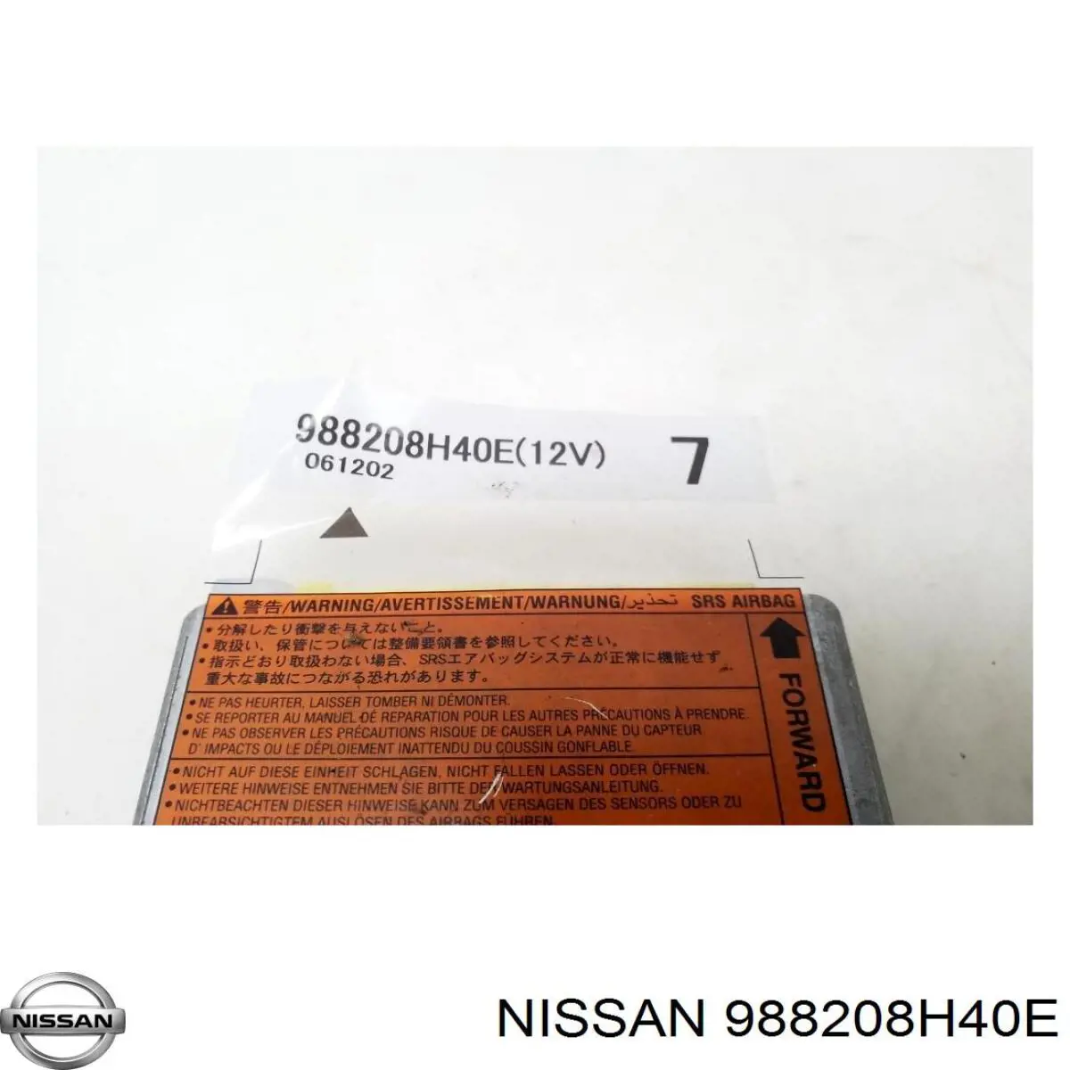 Купить 988208H40E Nissan/Infiniti 