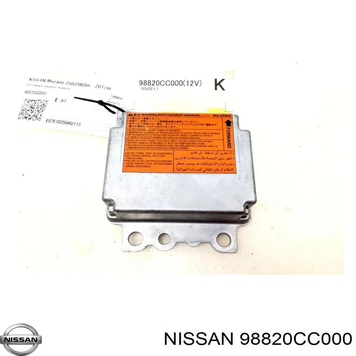  98820CC000 Nissan/Infiniti