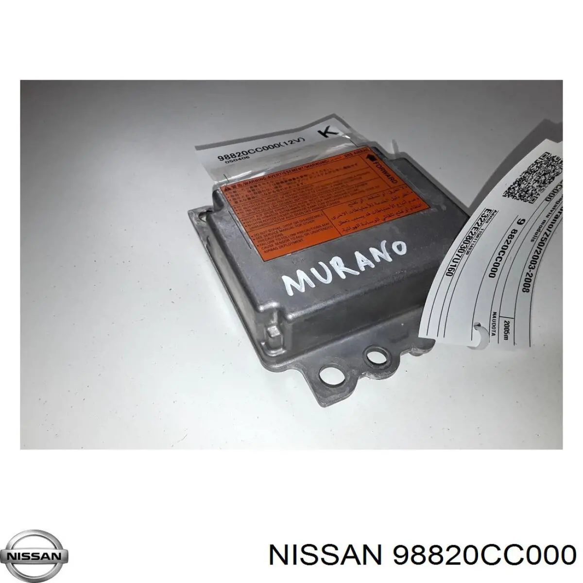 98820CC000 Nissan/Infiniti 