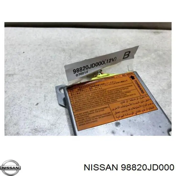  Nissan/Infiniti 98820JD000 цена, от 9.30 USD