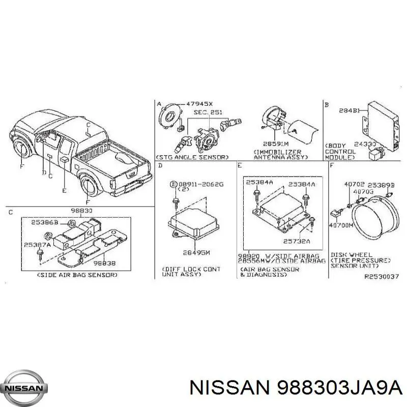 Купить 988303JA9A Nissan/Infiniti 