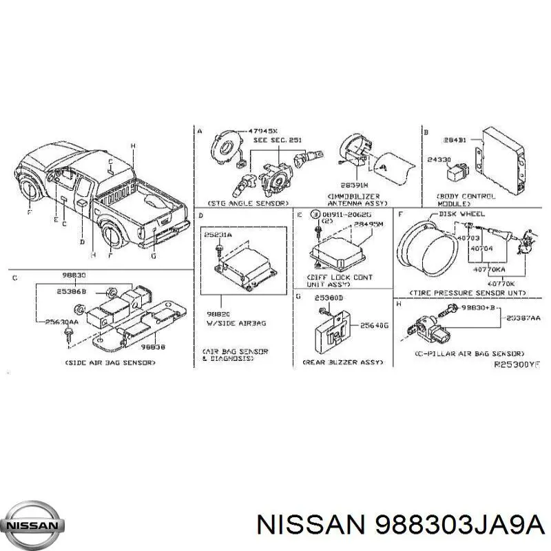  Nissan/Infiniti 988303JA9A цена, от 41.86 USD