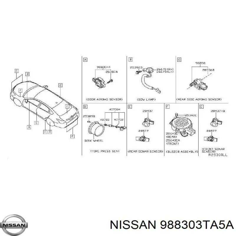  Nissan/Infiniti 988303TA5A цена, от 11.28 USD