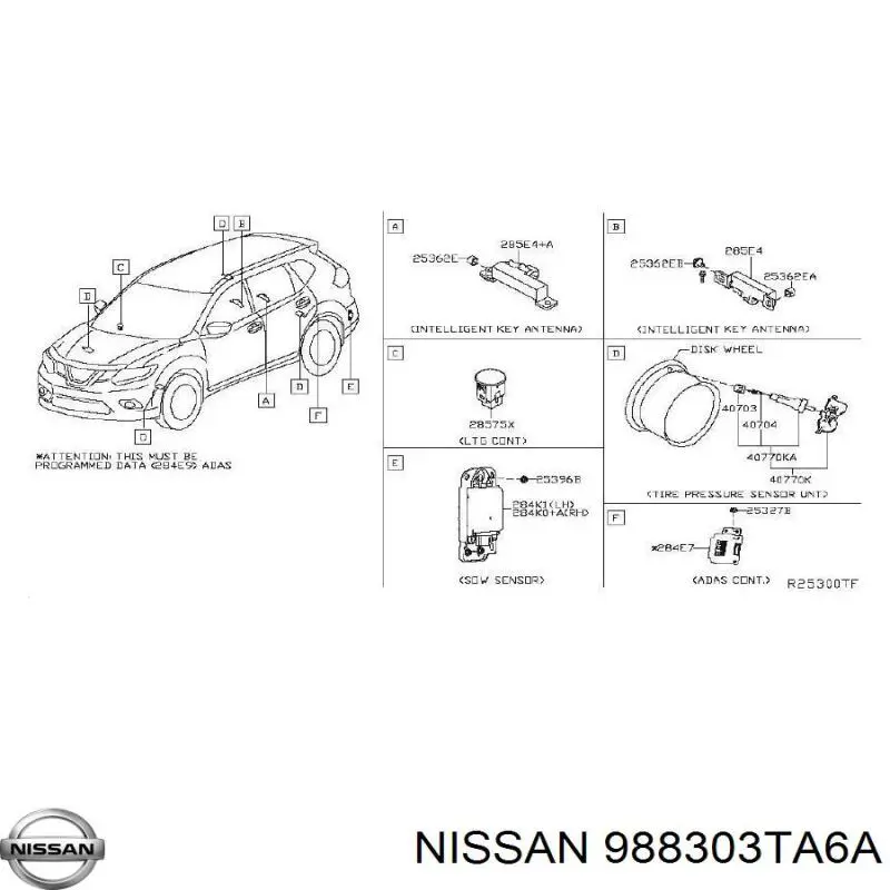 Датчик Эйрбэг передний Nissan/Infiniti 988303TA6A цена, от 2.54 USD