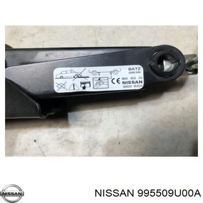  995509U00A Nissan/Infiniti