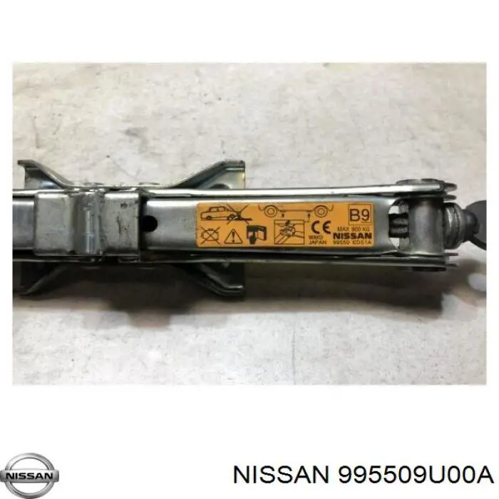 Купить 995509U00A Nissan/Infiniti 
