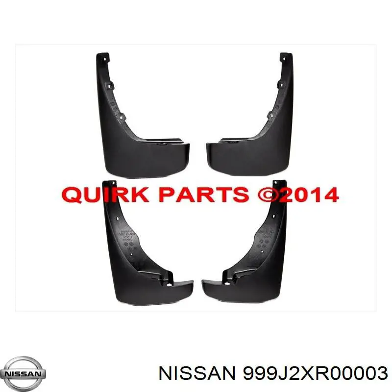 Купить 999J2XR00003 Nissan/Infiniti Передние брызговики