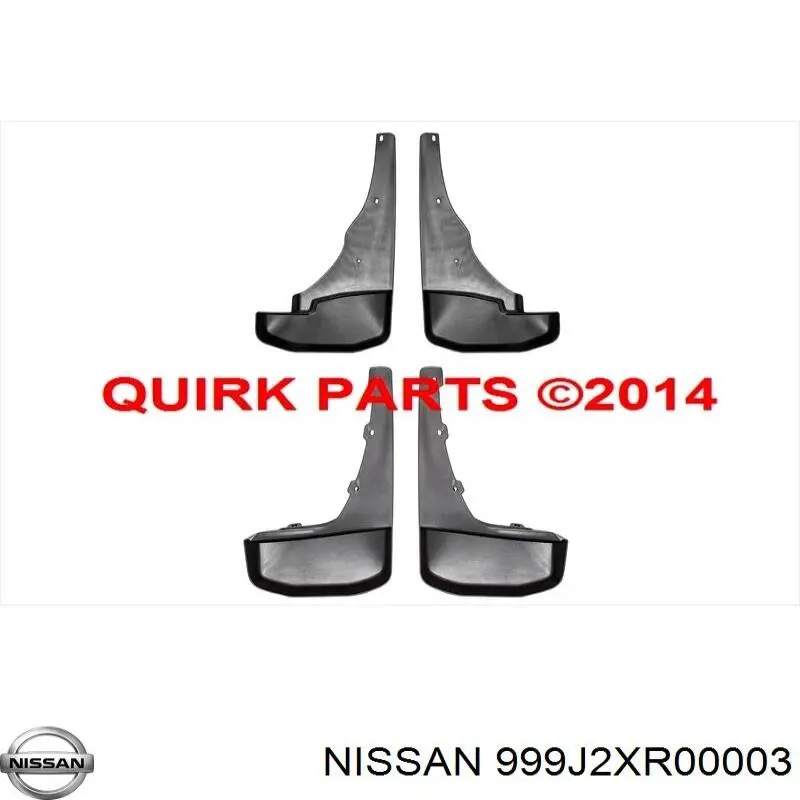 999J2XR00003 Nissan брызговики передние, комплект