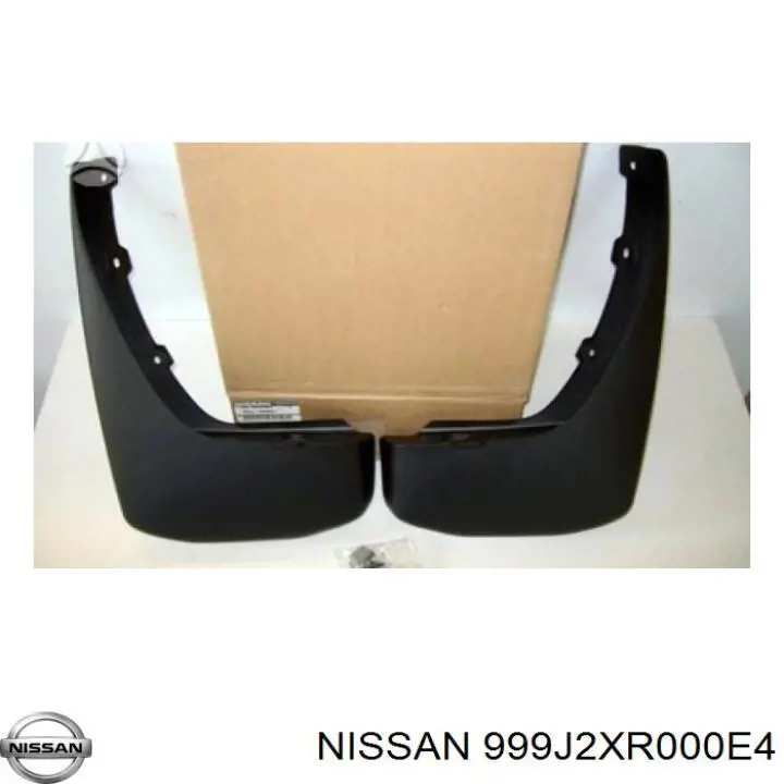 Брызговики задние, комплект на Nissan Pathfinder R51