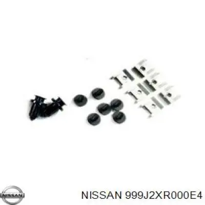 Брызговики задние, комплект Nissan/Infiniti 999J2XR000E4 цена, от 53.18 USD