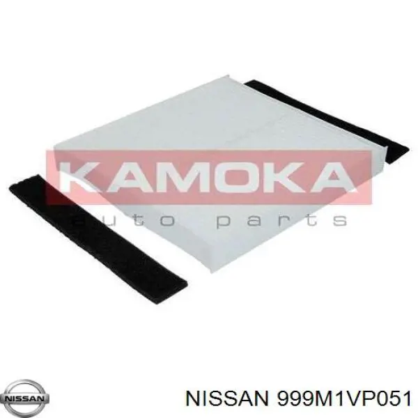 Фильтр салона 999M1VP051 Nissan/Infiniti
