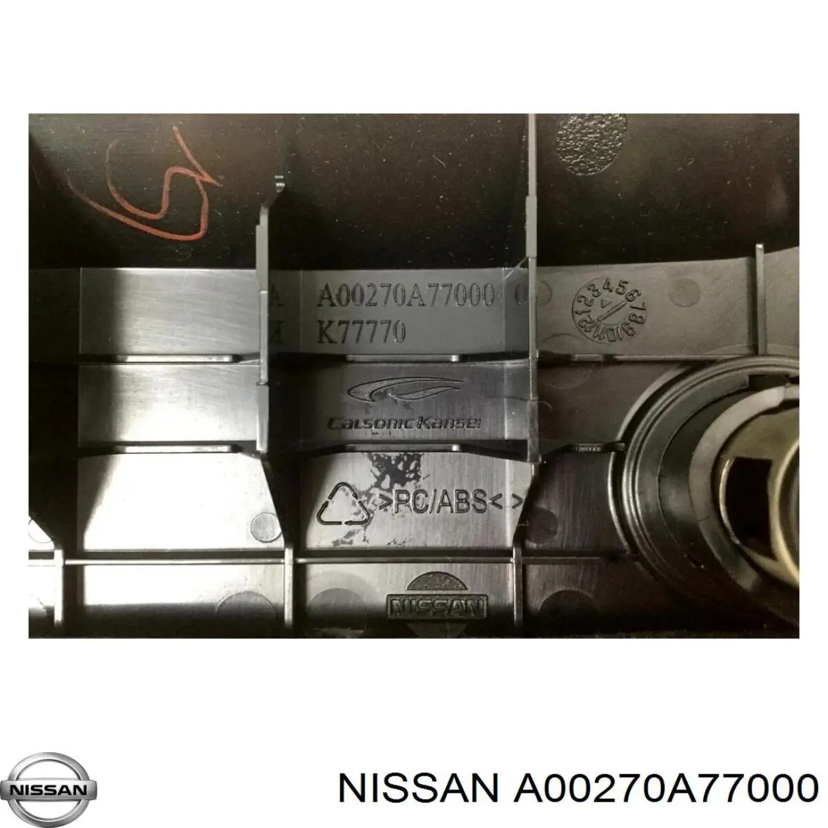  Nissan/Infiniti A00270A77000 цена, от 6.33 USD