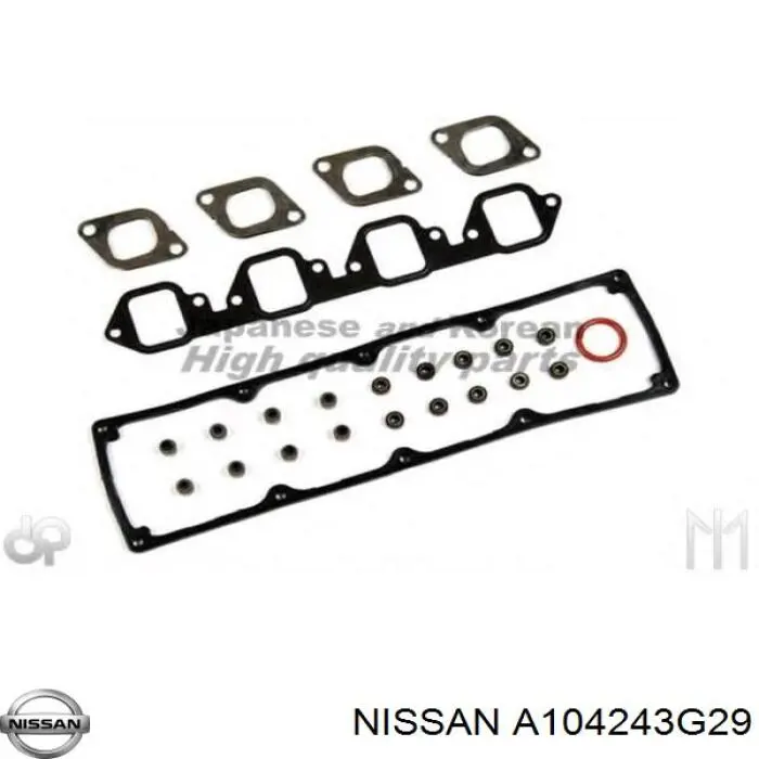 1104243G26 Nissan комплект прокладок двигателя верхний