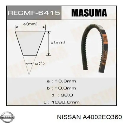 A4002EQ360 Nissan/Infiniti 